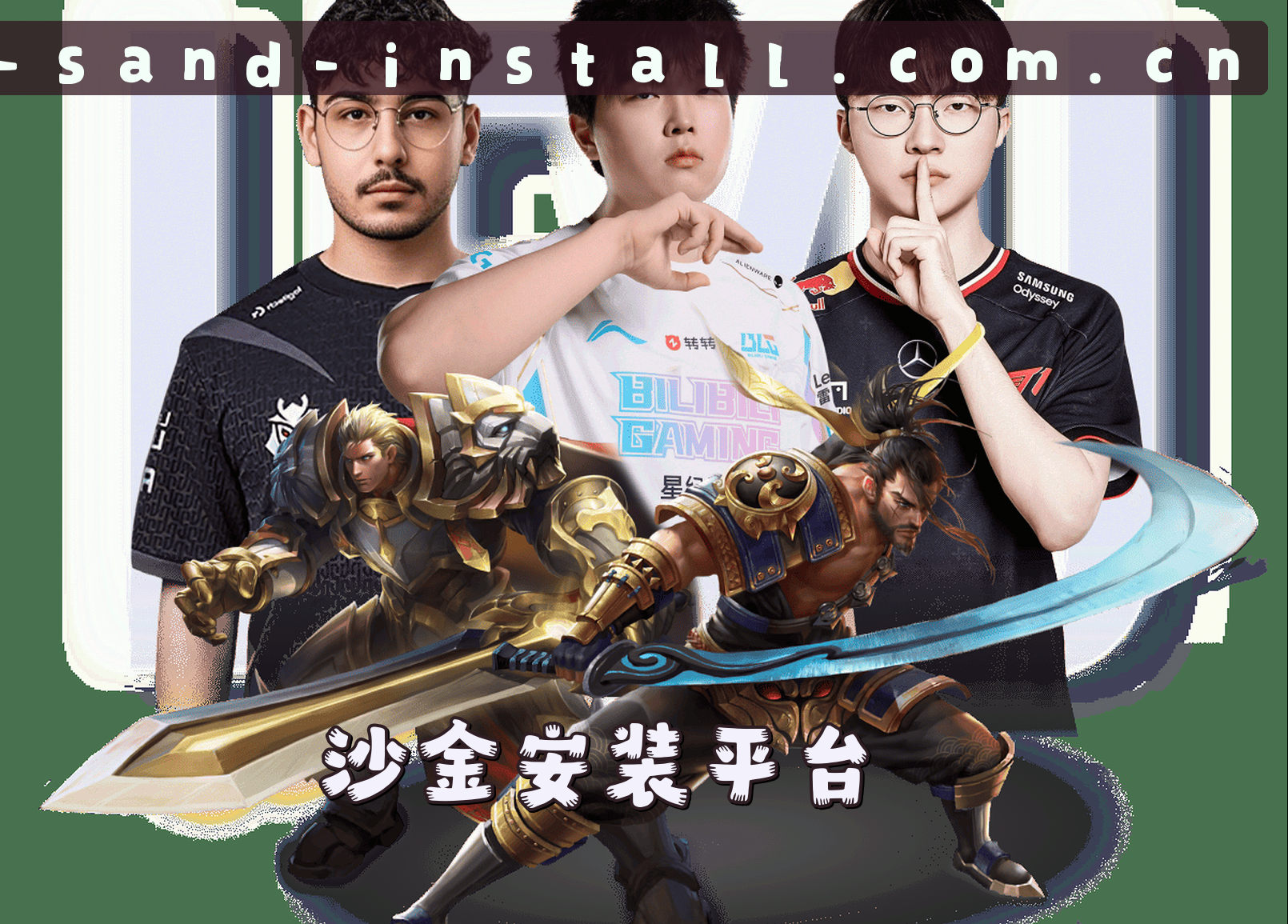 关于我们关于我们